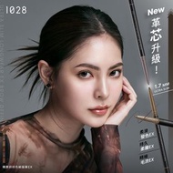 台灣代購 1028 精算師持色細眉筆 EX