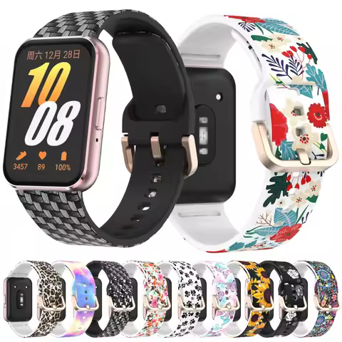 Patterned Silicone Strap for Samsung Galaxy Fit 3 Replaceable Bracelet Wristband Belt for Samsung Ga