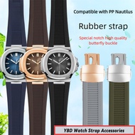25x13mm Notched Silicone Strap for Patek Nautilus 5711 5712 5726 5980, Men's Curved End Band with De
