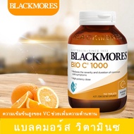 จัดส่งที่รวดเร็ว Blackmores Bio C Acerola Plus 1000 mg 150（ EXP.10/2027）