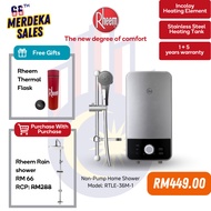 Rheem Non-Pump Water Heater RTLE-36M-1