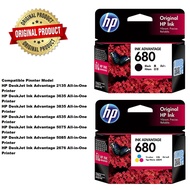 [ORIGINAL] HP 680 BLACK / 680 COLOUR INK CARTRIDGE [READY STOCK] 🚚💨FAST DELIVERY