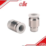 AIRTAC POC Air Connector