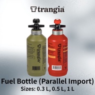 Trangia Fuel Bottle Alcohol Burner Fuel Container Safety Valve Camping Fuel Storage