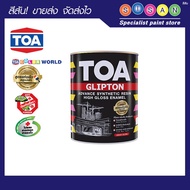 TOA GLIPTON Oil Paint G100 Glossy (Glossy White) (Size 0.946 Liters) 1/
