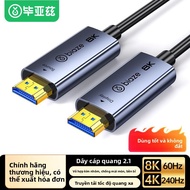Biaze | Dây cáp quang HDMI 2.1 8K 60Hz 240Hz