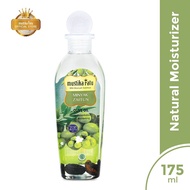 Mustika Ratu Olive oil 175ml - Olive oil - Scrub oil - massage oil - massage oil
