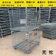 【TikTok】#Storage cagewxyFolding Iron Frame Express Sorting Cage Trolley Grid Non-Airtight Crate Cage Iron Cage Warehouse