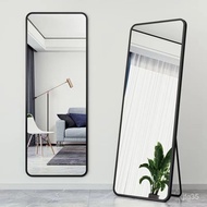 Full-Length Mirror Dressing Floor Mirror Home Wall Mount Wall-Mounted Girl Bedroom Makeup Three-Dimensional Wall-Mounted