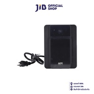 UPS (เครื่องสำรองไฟฟ้า) APC BX2200MI-MS (2200 VA/1200 WATT)