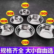 Stainless Steel Soup Bowl Household Canteen Iron Bowl Mala Tang Snack Bowl 304 Soup Bowl 304 Small B
