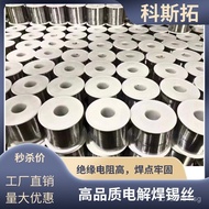 Universal Lead-Free Soldering60Solder Wire Soldering Wire40Manufacturer Rosin Content Lead Content E