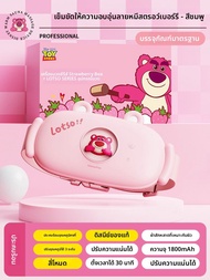 HONGMEITIANYI | เข็มขัดรัดเอว Warm Palace