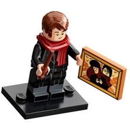 71028 -8 LEGO Minifigure Harry Potter Series 2 - James Potter (MISP)