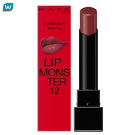 Kate เคท ลิป มอนสเตอร์ 3ก. 12 รูบี้ โว