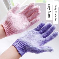 STAR 【ready Stock】a Bath Glove Five-finger Bath Scrubber Nylon Household Double-sided Gloves B9h0