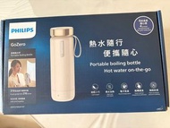 飛利浦（Philips）GoZero 便攜電熱水樽（型號：AWP2769AP/97）