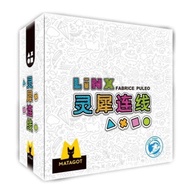 LINX Simplified Chinese Version Kaohsiung Pangqi Board Game