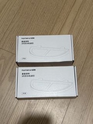 HOMERUN 寵物飲水機 3代濾芯 (3件裝)