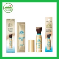 ANESSA Perfect UV Brush-On Powder 3g SPF50+・PA++++