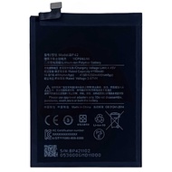 Xiaomi 11Lite / 11Lite 5G / 11 Youth / 11Lite NE 5G Battery BP42 Battery
