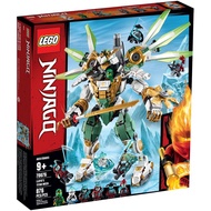 {DreamKidz} LEGO Ninjago 70676 Lloyd Titan Mech