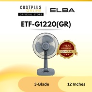 ELBA ETF-G1220(GR) 12" - Table Fan 台扇