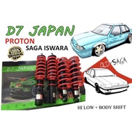 D7 PROTON SAGA ISWARA HI LOW BODY SHIFT ADJUSTABLE SUSPENSION HIGH LOW COILOVERS SET 4PC