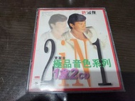 許冠傑 極品音色系列 2in1 2 CD Denon 天龍碟