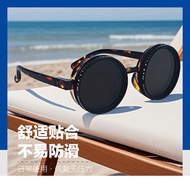 ND9-speed Adjustable ND-ND Sunglasses Fishing Driving Filter Retro Glasses Anti-Ultraviolet Unique P