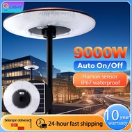 solar light outdoor lighting 8000W UFO  IP67 Lampu solar outdoor waterproof Motion sensing solar str