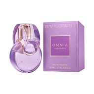 ❣️包郵❣️BVLGARI Omnia Amethyste Eau de Toilette