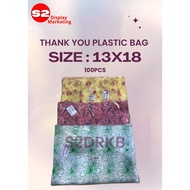 [Ready Stock] Plastic Bag 13x18 - Gift Bag / Thank you Bag / Goodie Bag Plastic Bag