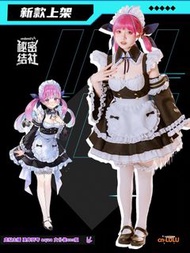 湊あくあ 女僕 Hololive cosplay