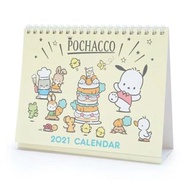 Japan Sanrio - Pochacco PC狗 日版 2021 桌上 座檯 年曆 行事曆 計劃表 月曆 日曆 工作表 桌曆 帕恰狗 (日本假期)