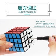 Qiyi Second-Stage Third-Stage Fourth and Fifth Stages Rubik's Cube Pyramid Shaped Rubik's Cube Smoot