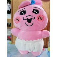 Opanchu Usagi big plush 18 incs KAWAISOUNI