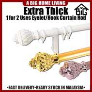 【ABIG】3m Width Single & Double Rod Extra Thick Curtain Rod 1 for 2 Uses Eyelet/Hook Roman Rod Kayu L
