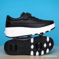 XONGT Teenager roller skates two-wheeled skateboard shoes outdoor sports pulley walking shoes adult 