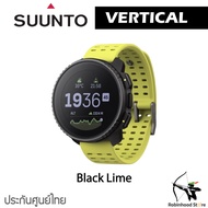 SUUNTO VERTICAL -นาฬิกา GPS สายผจญภัย SPORT WATCH นาฬิกามัลติสปอร์ต ดำน้ำ วิ่ง เทรล - ✅รับประกันศูนย์ไทย 2 ปี