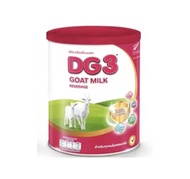 DG นมแพะ ดีจี 3 ขนาด 800 กรัม สำหรับเด็ก 1 ปีขึ้นไป และทุกคนในครอบครัว