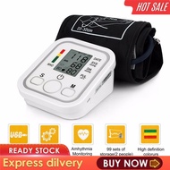 Electronic Digital Automatic Arm Blood Pressure Monitor BP , Electronic Digital Automatic Arm Blood 