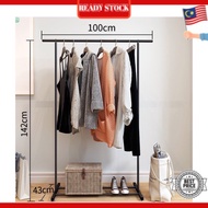 Hanging Clothes Rack Organiser / Ampaian Sidai Baju