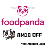 FOOD PANDa Promo Voucher