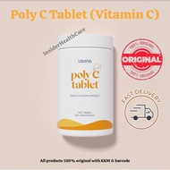 Usana 礦物維生素C (Vitamin C) Poly C Immune-support 120Tablets Exp12/2025