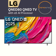 LG QNED80 86/75/65/55 Inch 4K Smart QNED TV 86QNED80TSA 75QNED80TSA 65QNED80TSA 55QNED80TSA