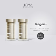 IN U Regen+ Dietary Supplement Product Regen Plus