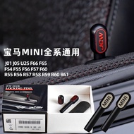 Suitable for BMW mini JCW COOPER WORKS Car Door Lift Lock Button Original Factory F66F66 F56