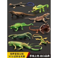 Solid Children Simulation Animal Toys Reptile Model Gladiator Green Iguana Lizard Chameleon Cognitiv