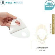 HealthGuru V Shape Face Mask V Shape Chin Restructure Sexy Face Slim Face Sharp Mask (1pcs)
